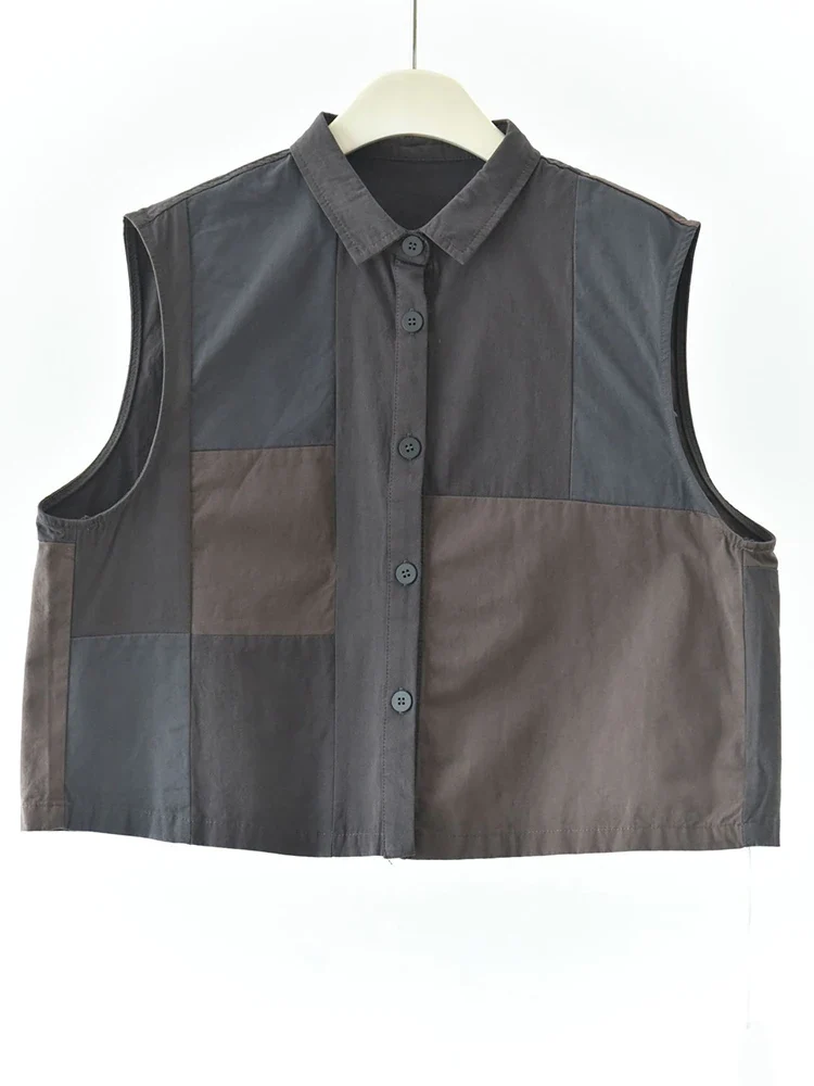 Patchwork Sleeveless Vest – Washed Charcoal / Dusty Plum