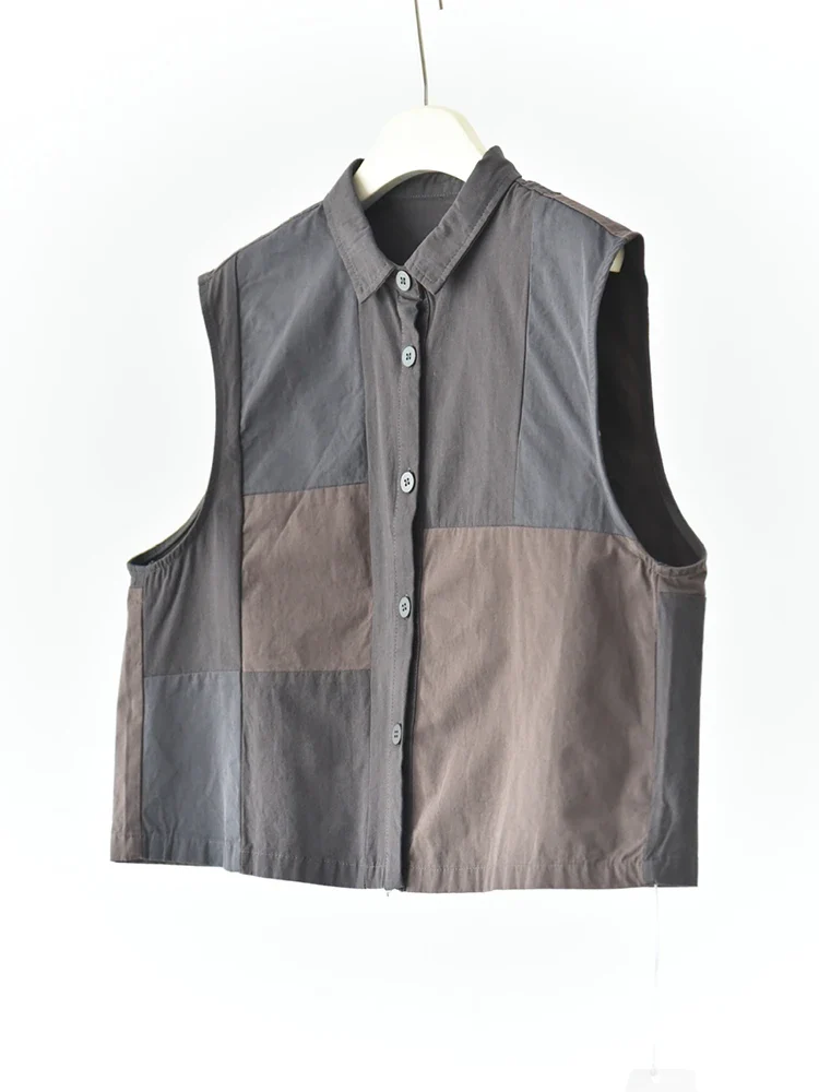 Patchwork Sleeveless Vest – Washed Charcoal / Dusty Plum