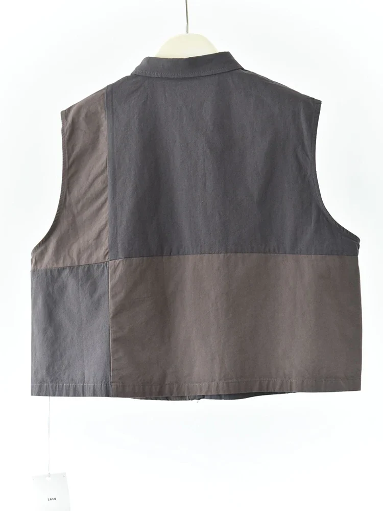 Patchwork Sleeveless Vest – Washed Charcoal / Dusty Plum