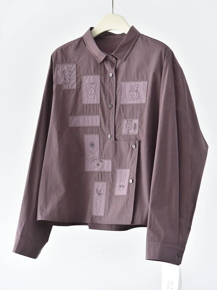 Japanese Minimal Shirt – Dusty Plum
