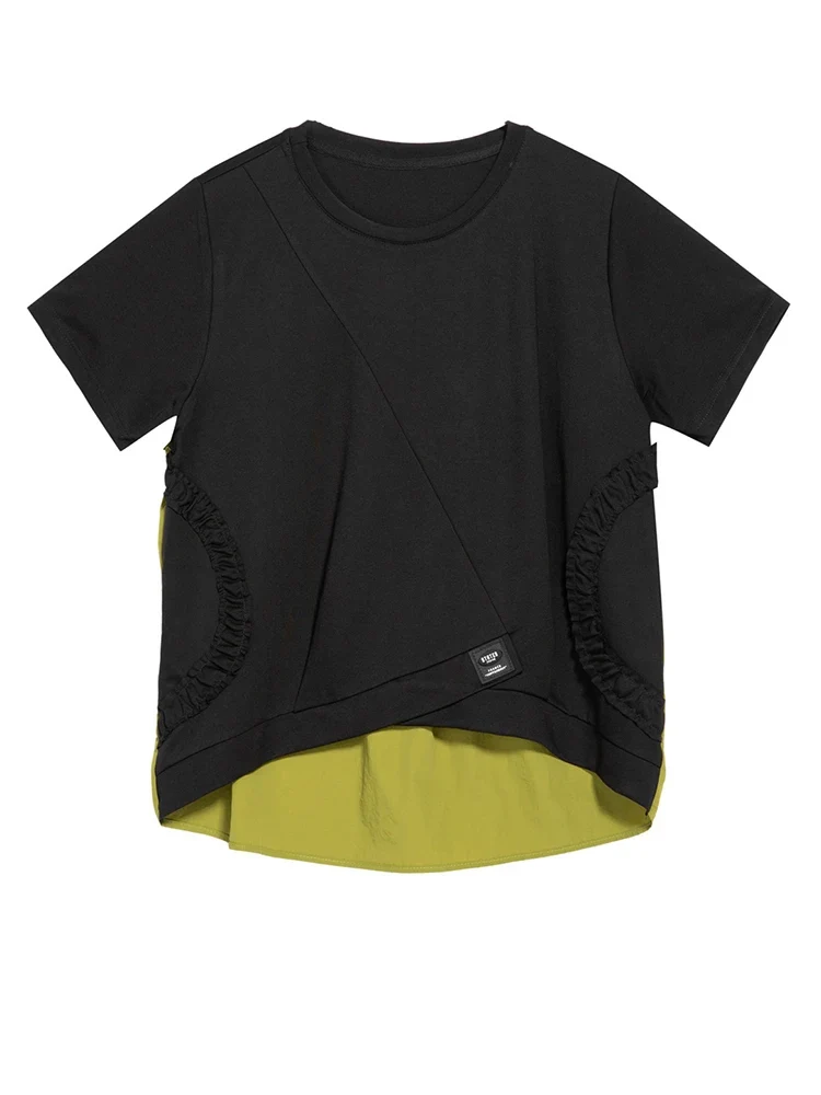Contrast Panel Minimalist T-Shirt