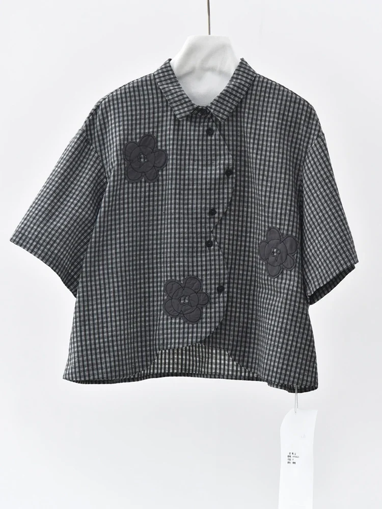 Casual Minimal Goth Check Shirt