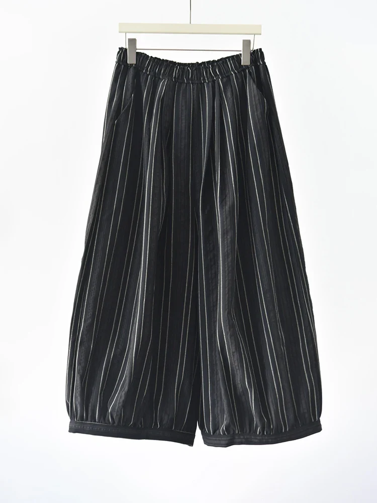 Black Striped Balloon Trousers