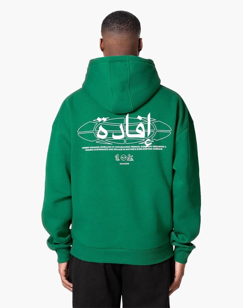 IFADA ZIP-HOODIE (WOOD GREEN)