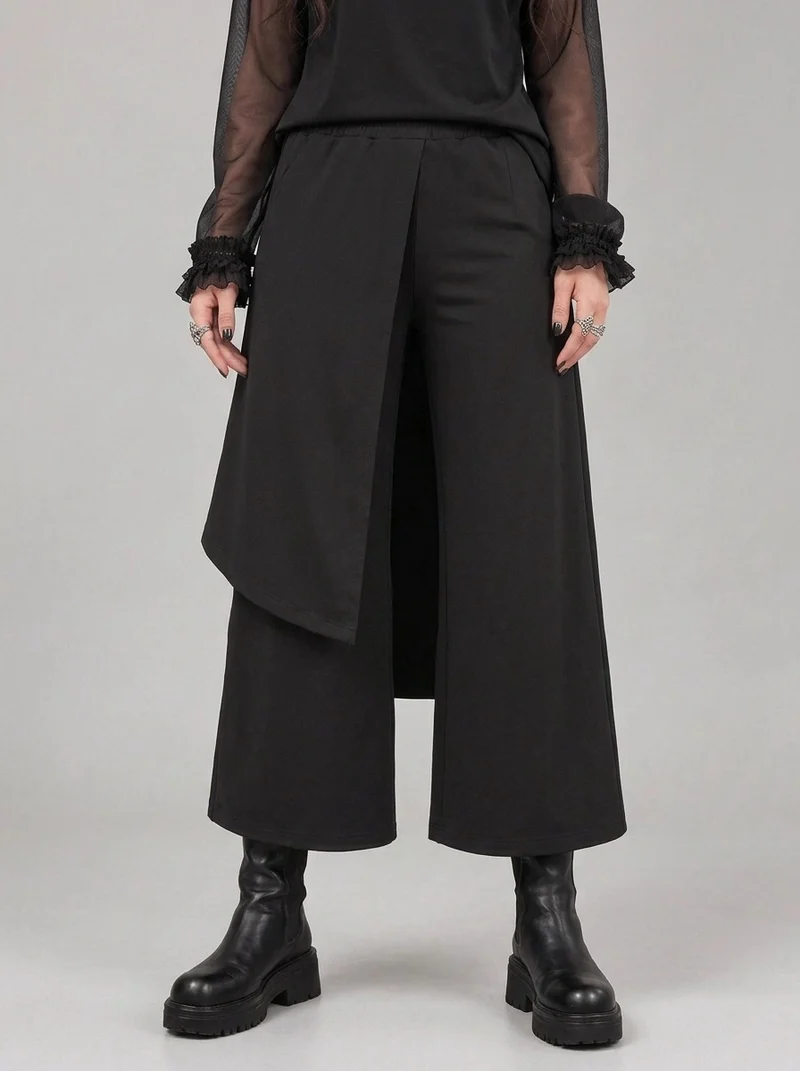 Simple Moderne Layered Wide Legged Pants
