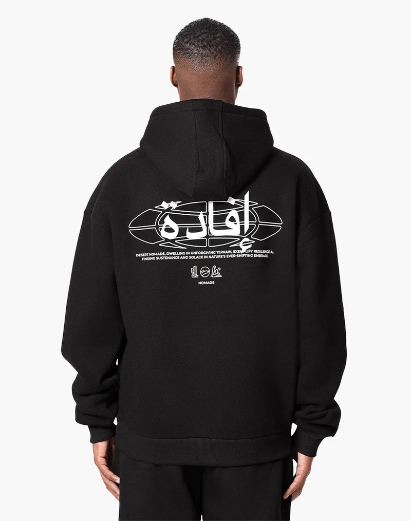 IFADA ZIP-HOODIE (BLACK)