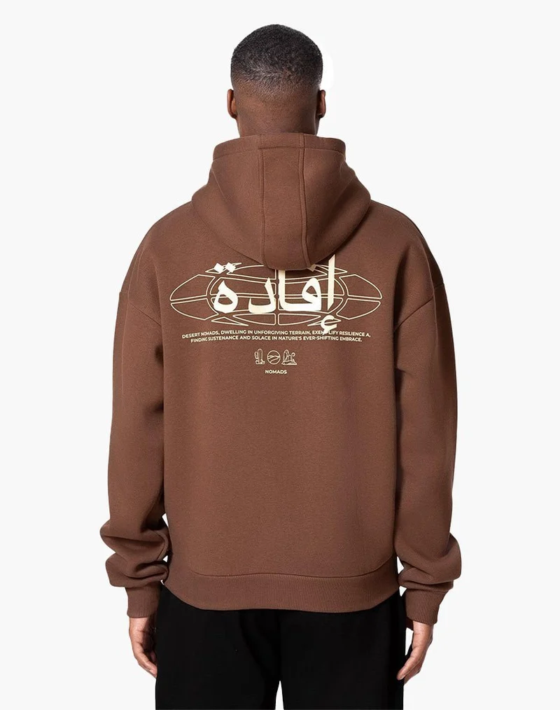 IFADA ZIP-HOODIE (COFFEE BROWN)