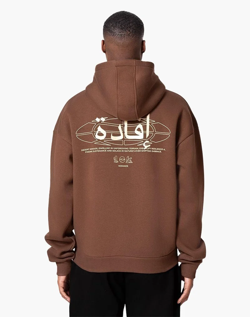 IFADA HOODIE (COFFEE BROWN)
