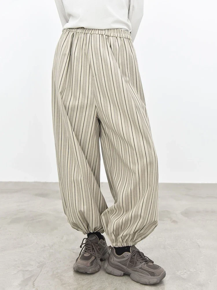 Sand Striped Relaxed Balloon Trousers