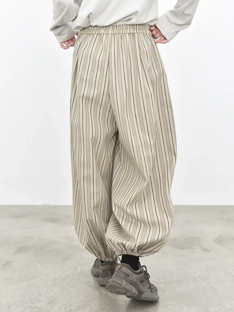 Sand Striped Relaxed Balloon Trousers