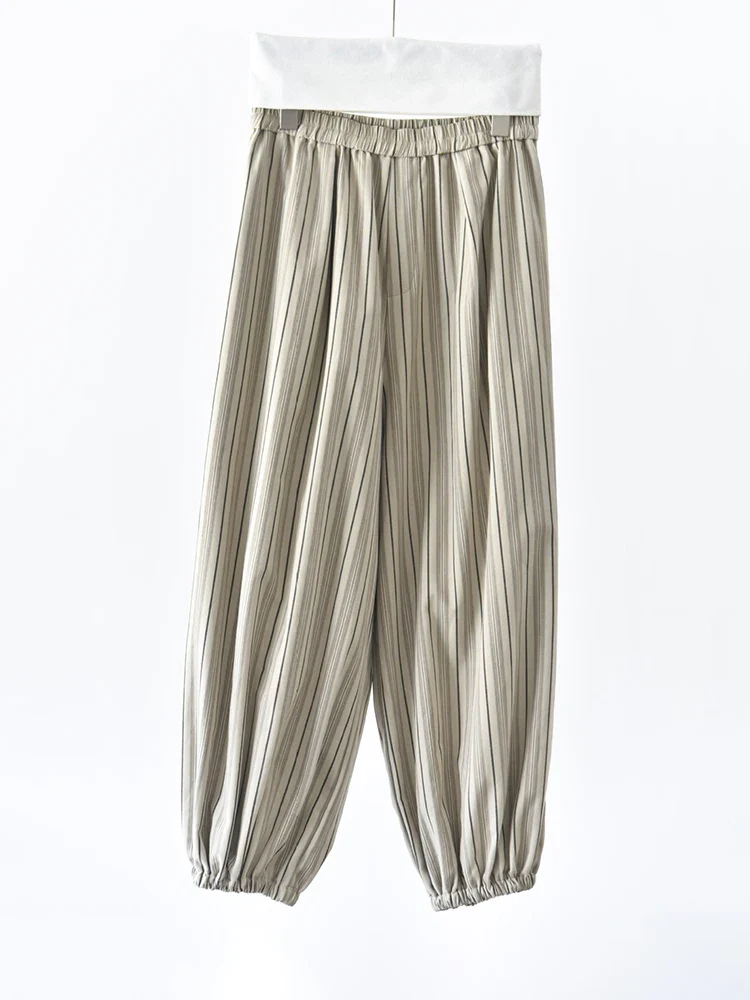 Sand Striped Relaxed Balloon Trousers