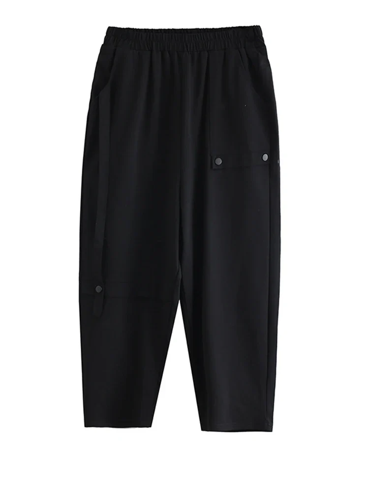 Utility Edge Tapered Trousers