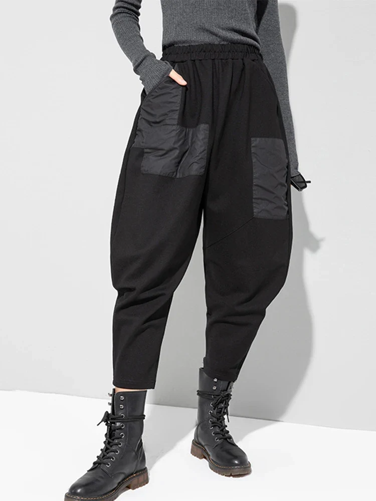 Irregular Utility Tapered Trousers – Black