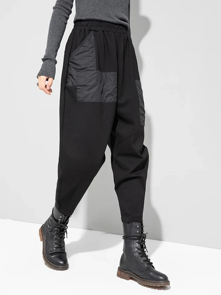 Irregular Utility Tapered Trousers – Black