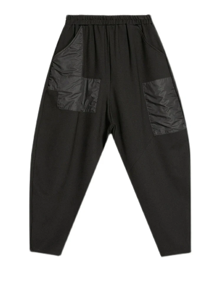 Irregular Utility Tapered Trousers – Black