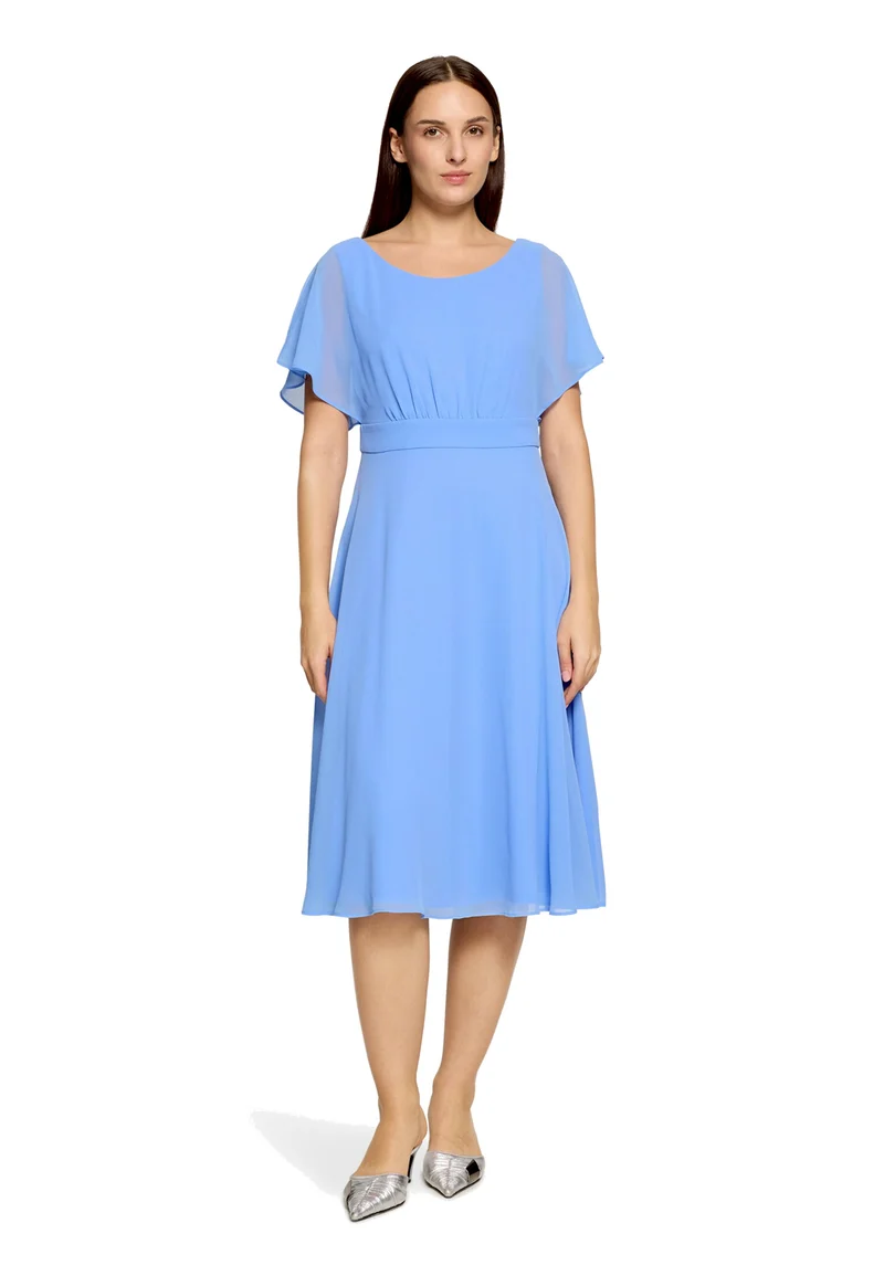 Vera Mont Kleid Kurz beige