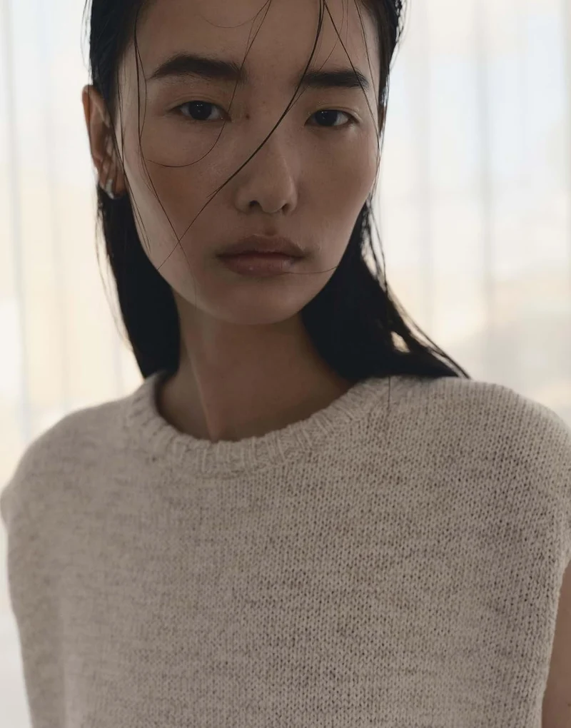 Someday Pullunder Damen Beige