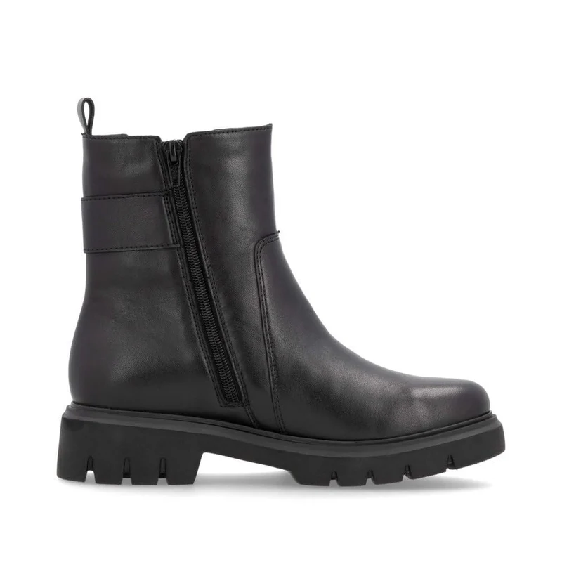 Remonte Stiefeletten