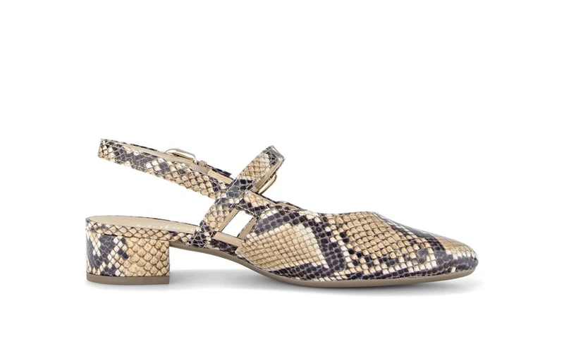 Gabor Sling-Pumps animalprint