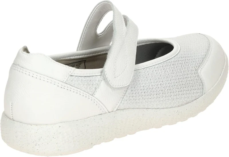 Waldläufer Ballerinas weiß