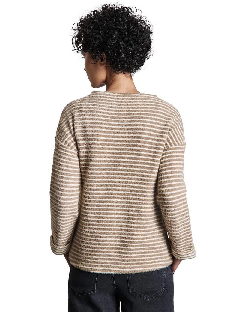Street One Rundhalspullover Beige