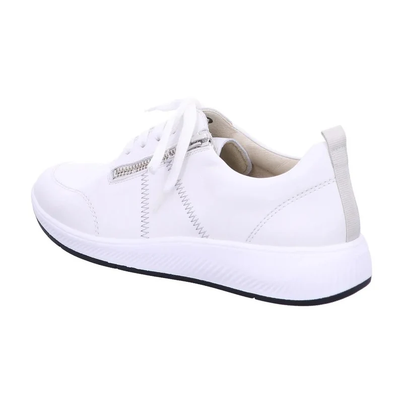 Solidus Sneaker weiß