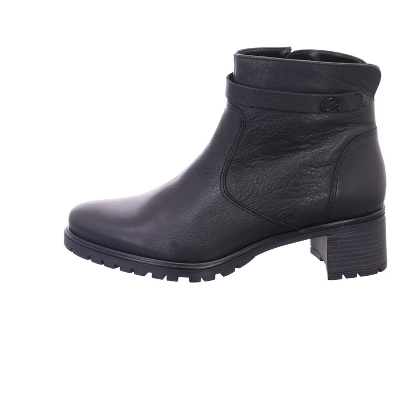 Ara Stiefeletten schwarz
