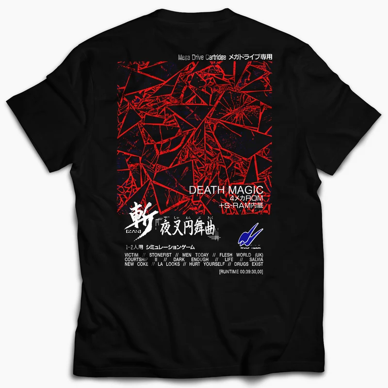 DEATH MAGIC 2021