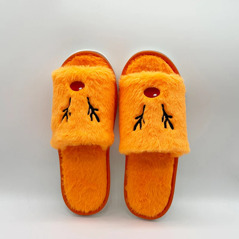 Halloween Plush Slippers