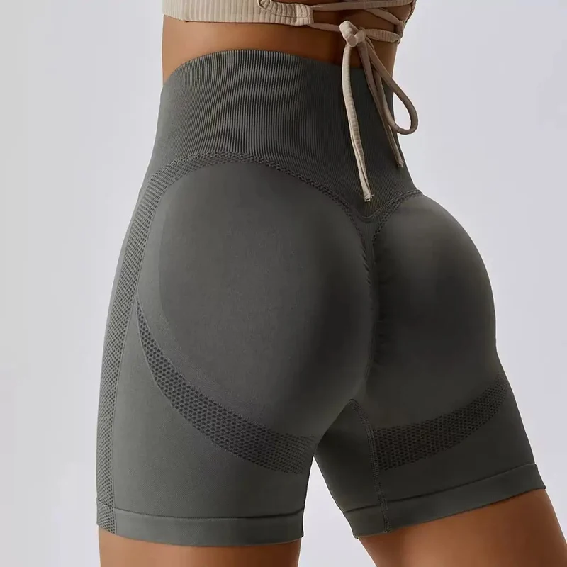Seamless Peach Hip Yoga Shorts