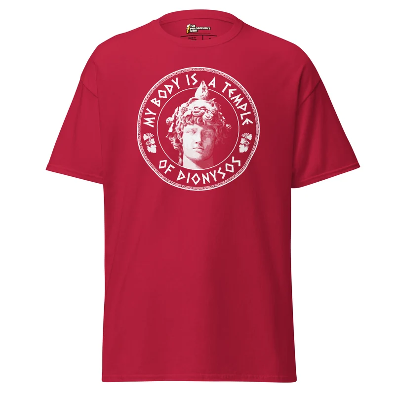 My Body Is A Temple Of Dionysos - Unisex Classic T-Shirt