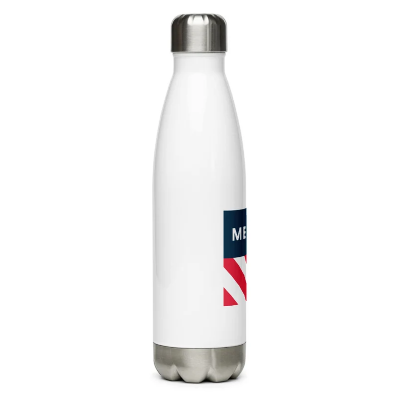 Maine - State Pride Water Bottle