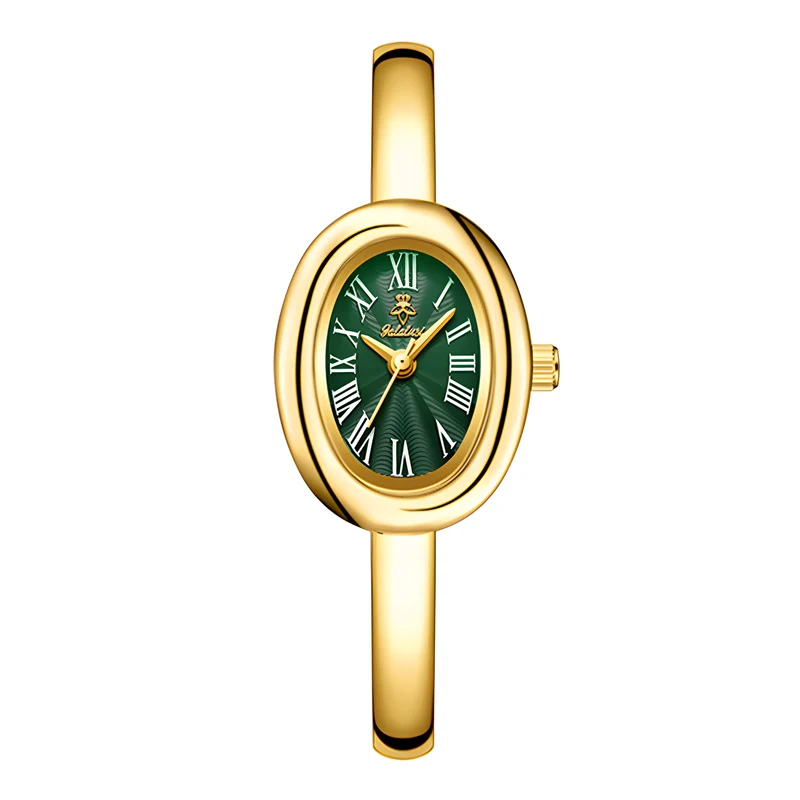 Oval Bracelet Watch