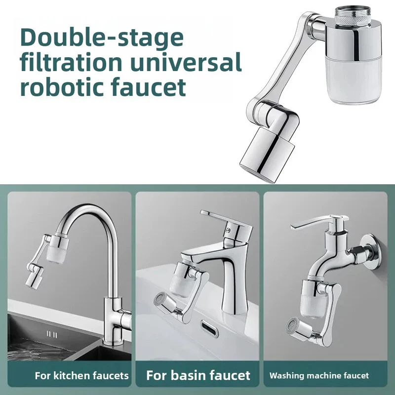 Dual-Outlet Faucet Filter Arm