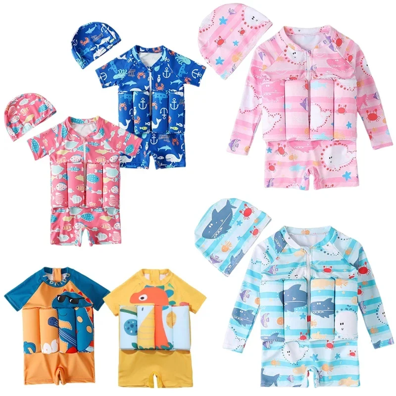 Kids Float Swimsuit