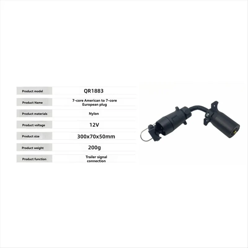 7 Pin Trailer Adapter Cable
