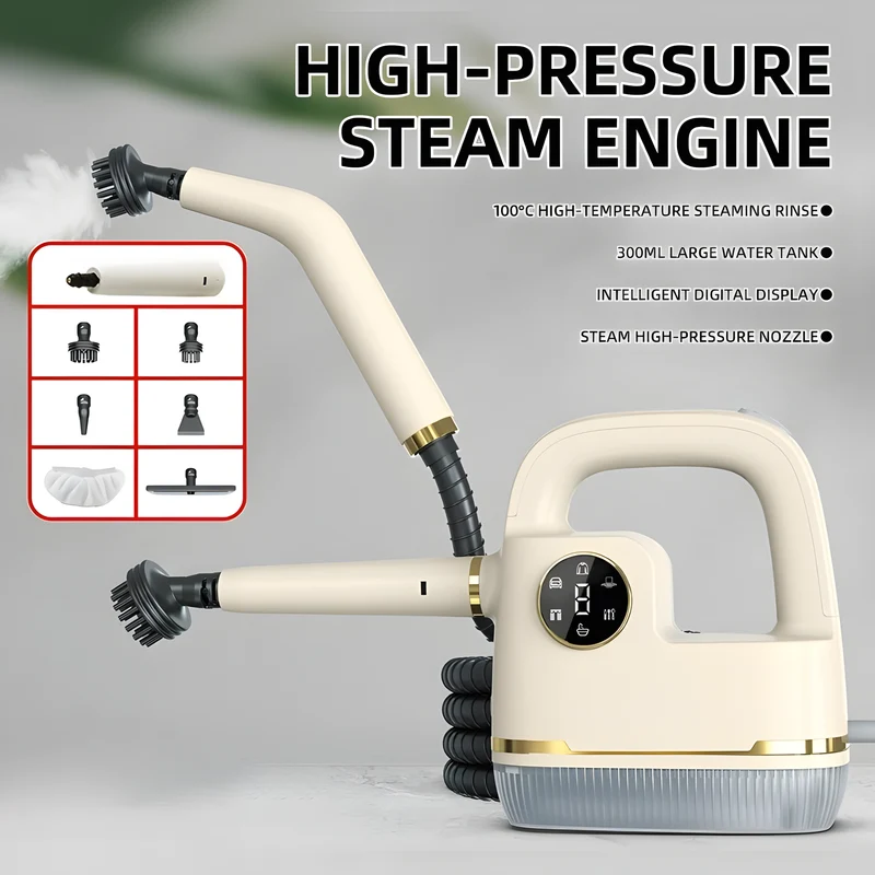 High Pressure Steam Cleaner