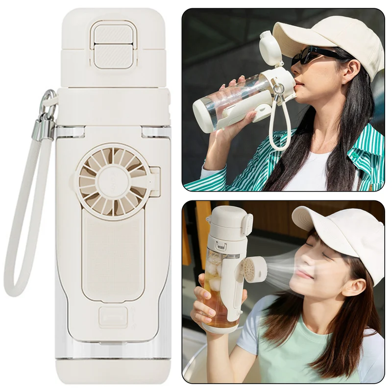 Fan Water Bottle