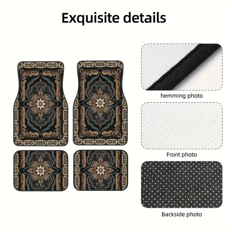 Persian Car Mat