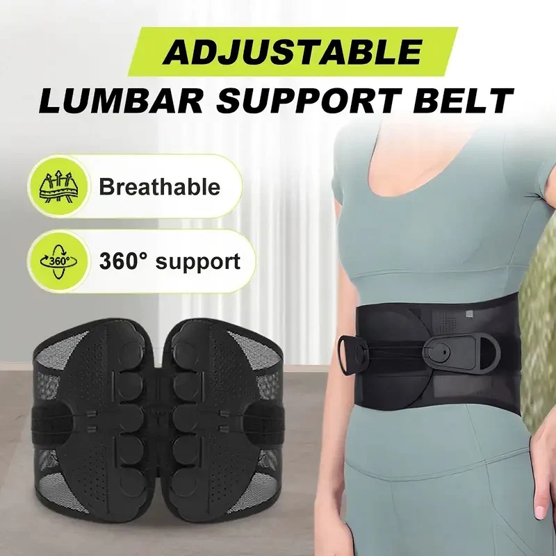 Adjustable Lumbar Support Belt