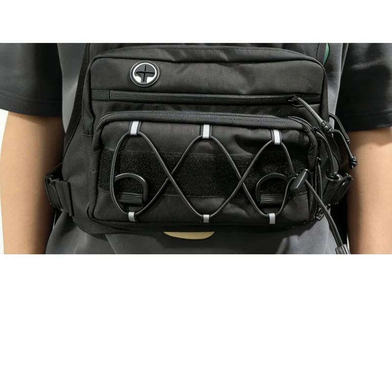 Tactical Chest Pack