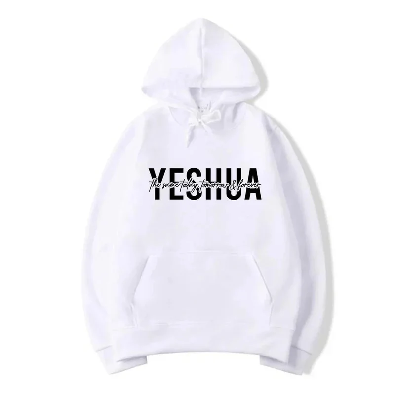 Yeshua Religious Christian Hoodie Sweatshirt For Women