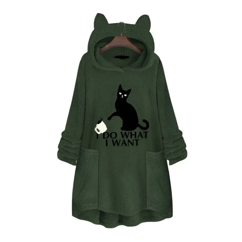 Women's Long Cat Hoodies