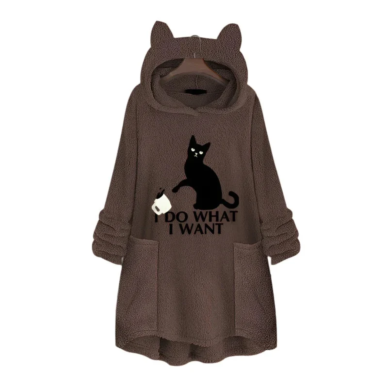 Women's Long Cat Hoodies