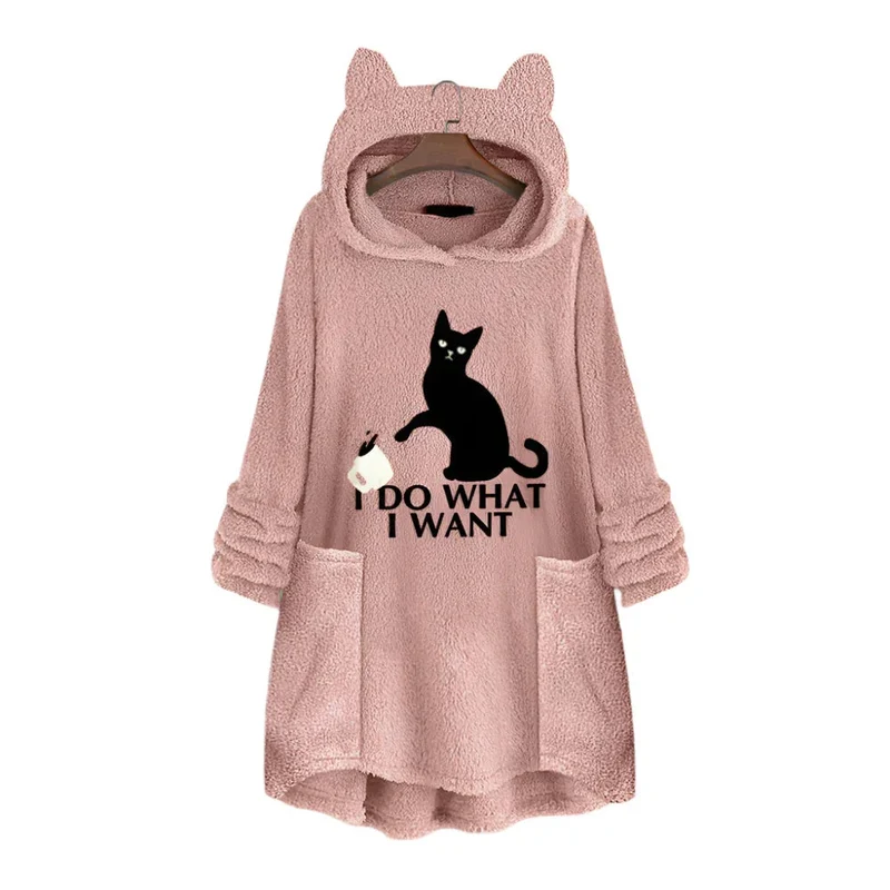 Women's Long Cat Hoodies