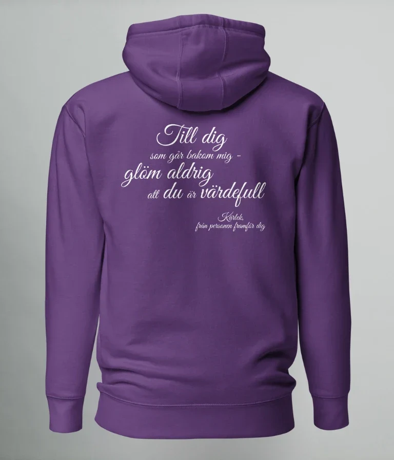HOODIE ENOUGH