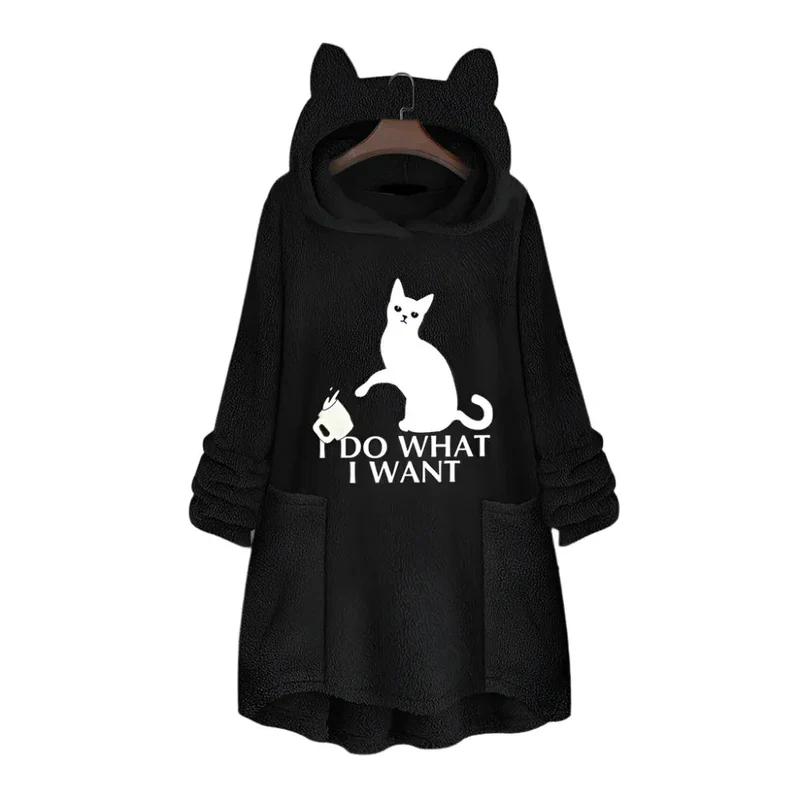 Women's Long Cat Hoodies