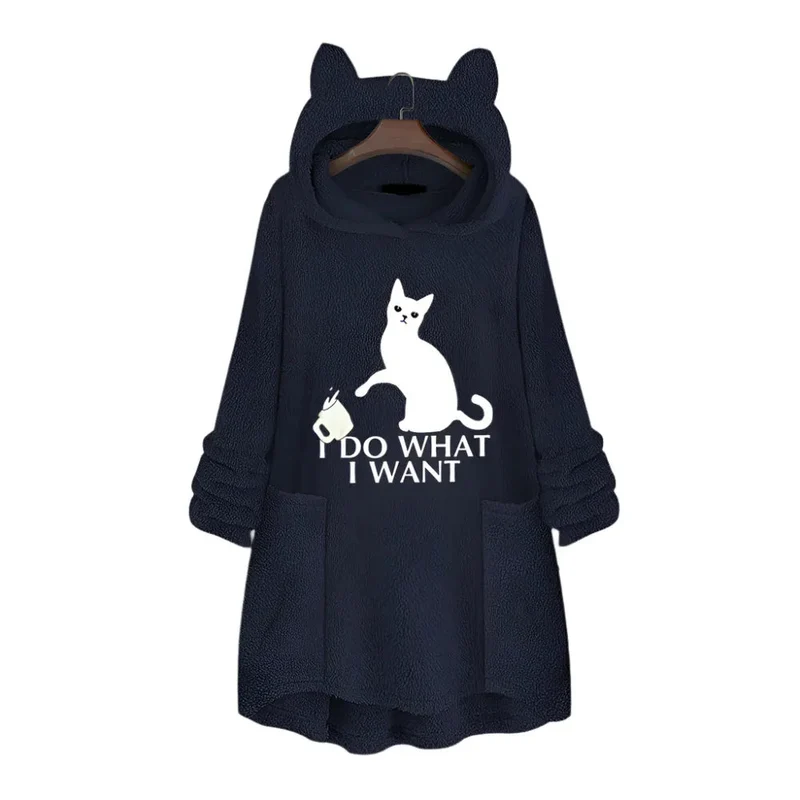Women's Long Cat Hoodies