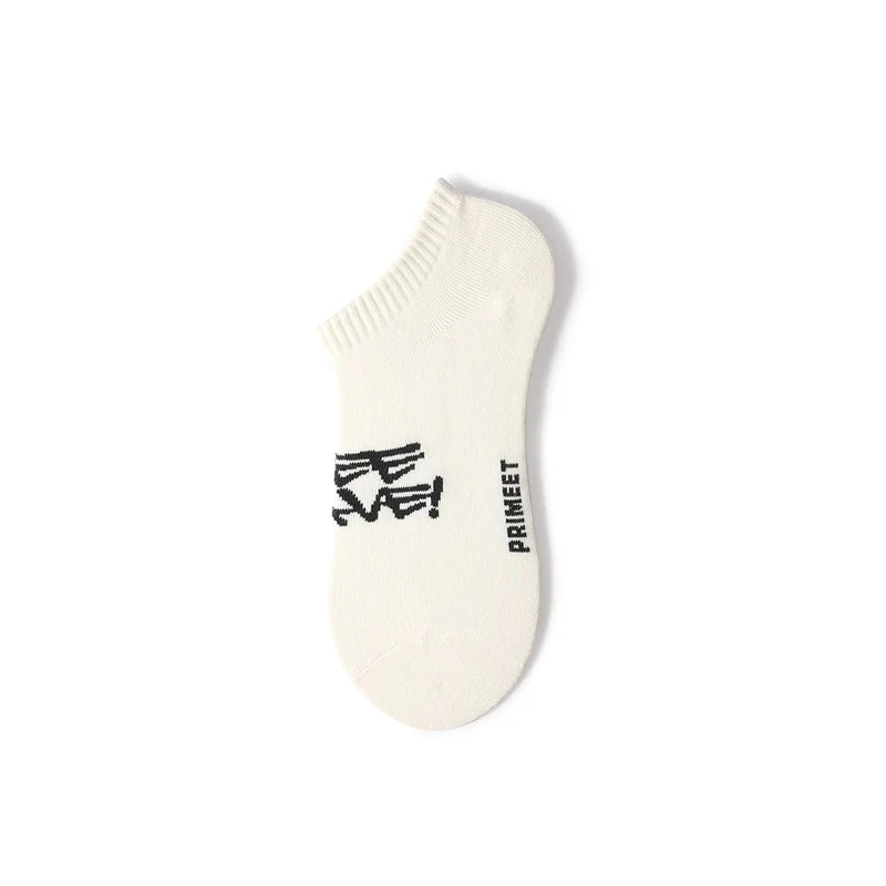 Graffiti Summer Men 5pcs Ankle Socks Set