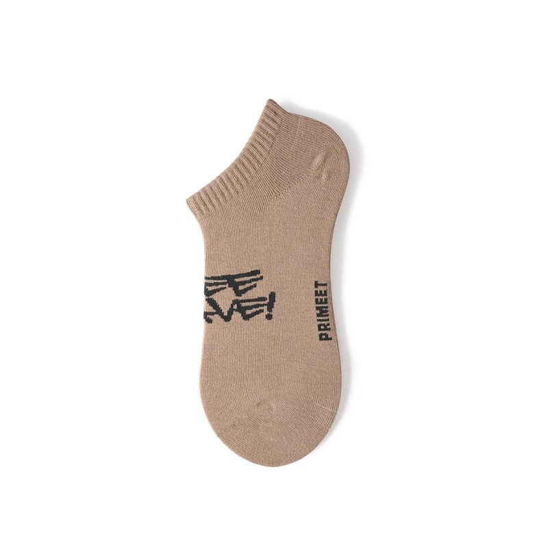 Graffiti Summer Men 5pcs Ankle Socks Set